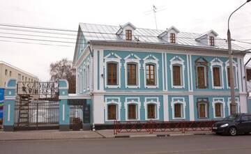 Отель Усадьба 18 век Ярославль